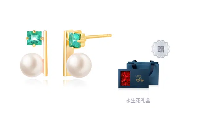 ILCo 18K