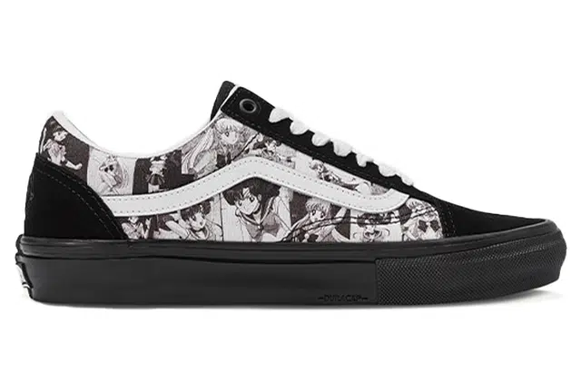 Vans Old Skool Skate