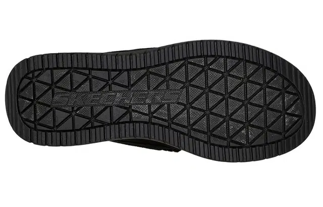 Skechers Relaxed Fit Murette-Ghetti