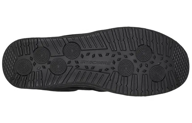 Skechers Relaxed Fit Melson-Willmore