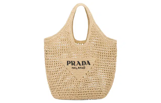 PRADA Tote
