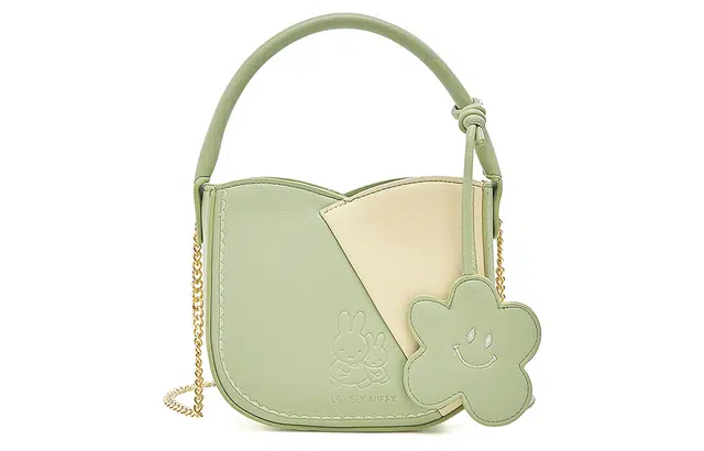 Miffy PU