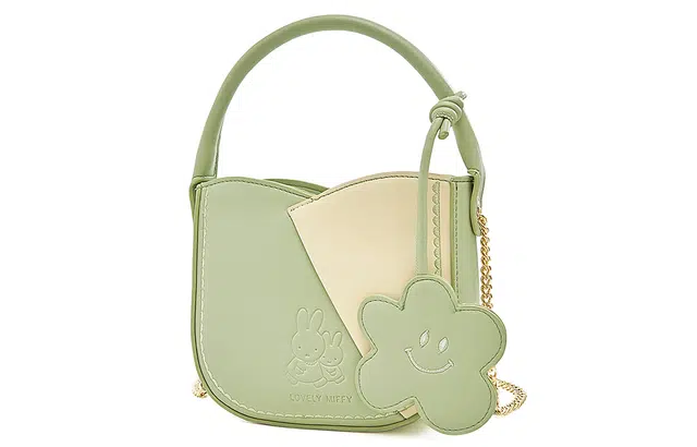 Miffy PU