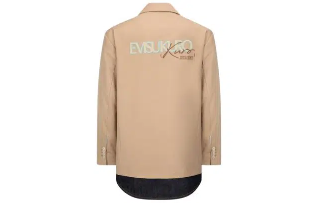 EVISU