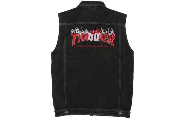 Thrasher SS22