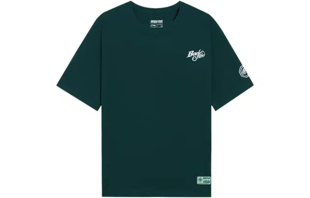 LiNing BADFIVE T