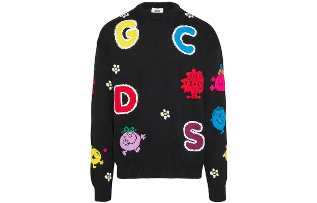 GCDS FW21