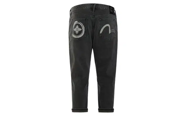 EVISU