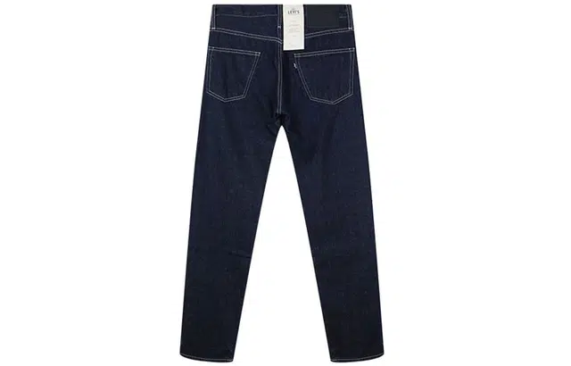 Levis