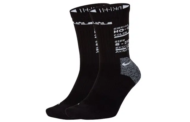 Nike LeBron Elite Crew