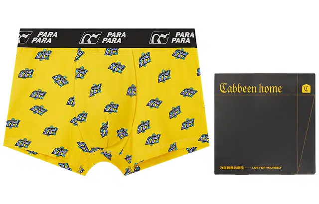 Cabbeen C