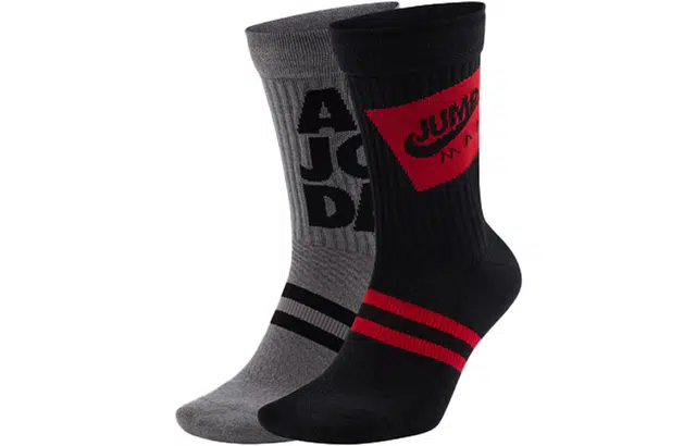 Jordan Logo 2