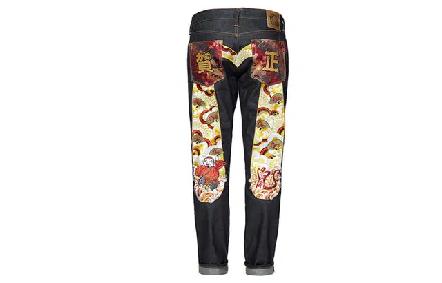 EVISU SS20
