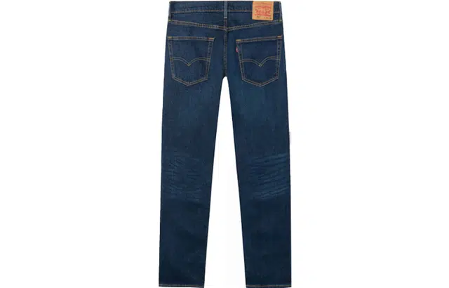Levis