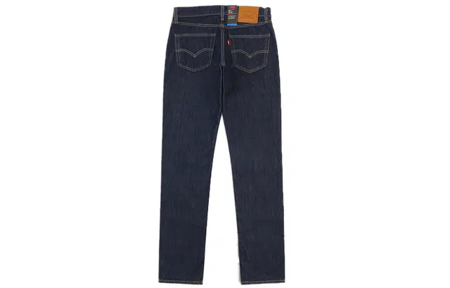 Levis