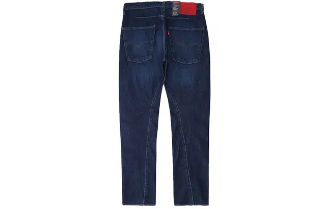 Levis