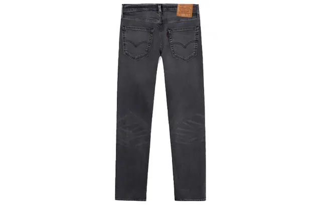 Levis