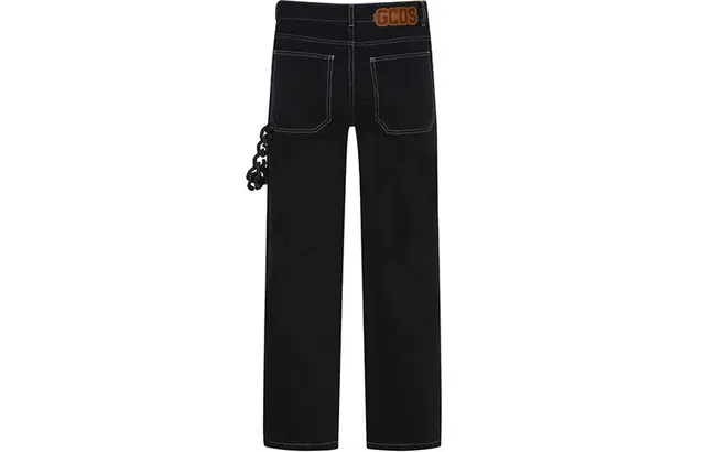 GCDS FW21