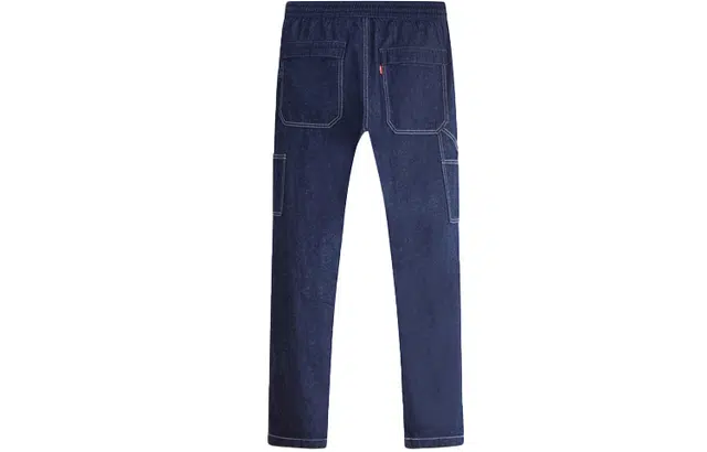 Levis