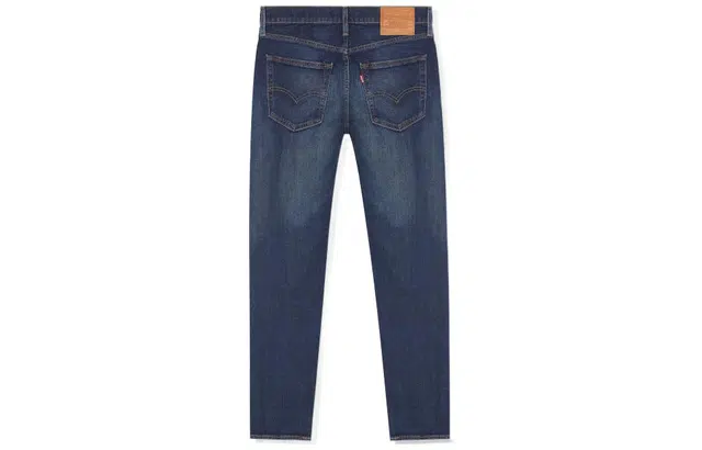 Levis
