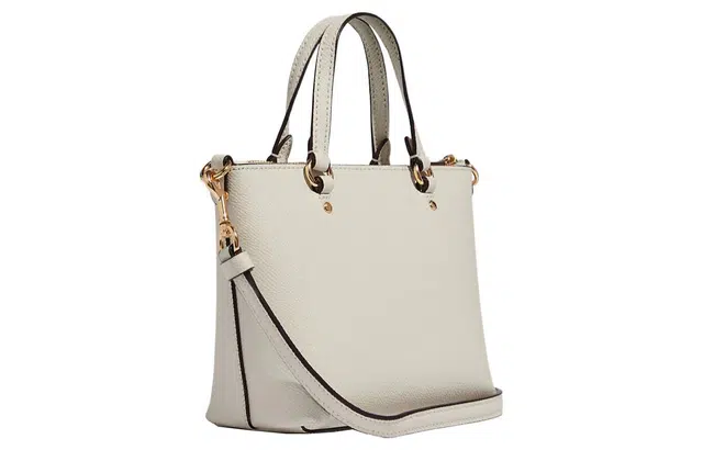 COACH Gallery 20 Tote