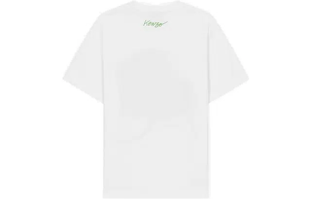 KENZO Kenzo X Nigo FW22 T