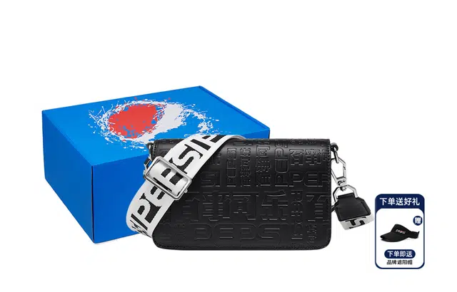 Pepsi Trend PU