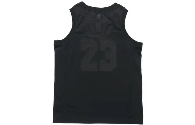 Nike Connected Jersey NBA MVP