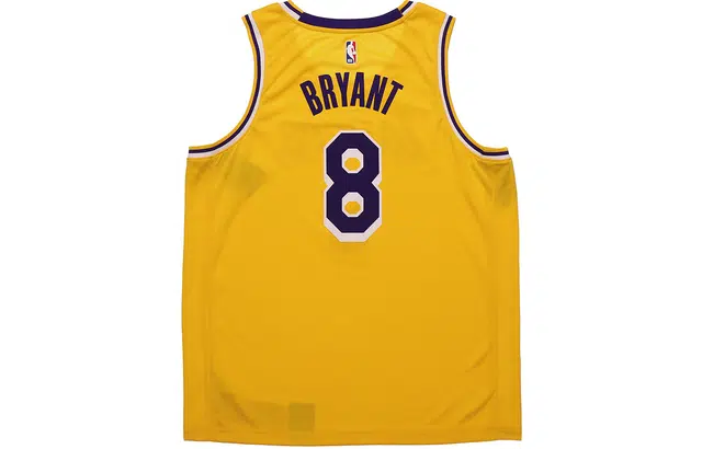 Nike SW 8 NBA