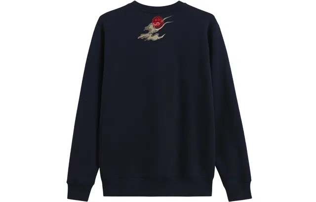 oniarai FW21