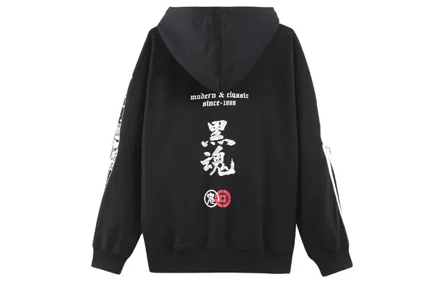 oniarai SS21