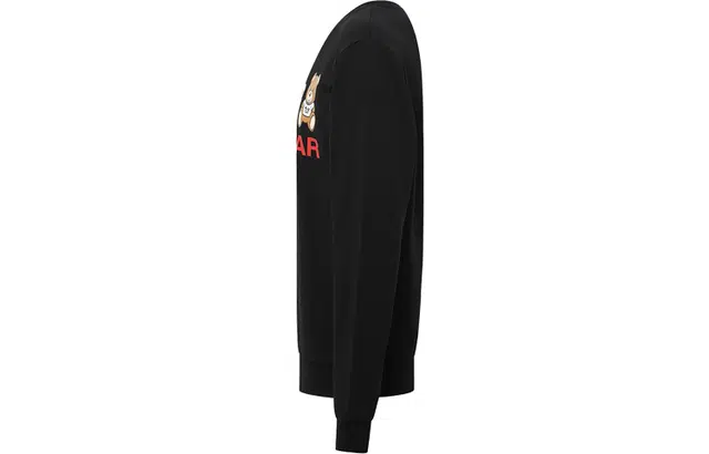 MOSCHINO