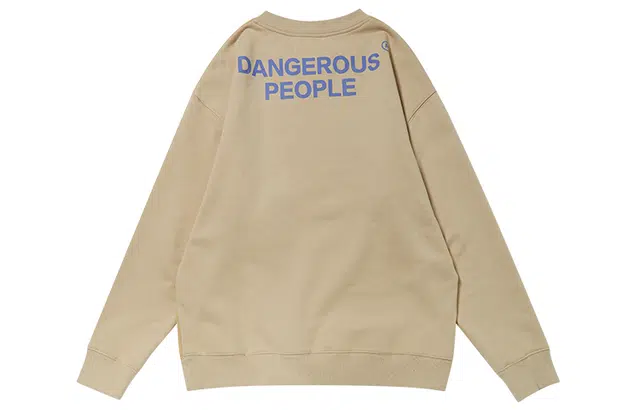 DANGEROUSPEOPLE