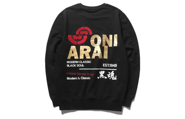 oniarai logo