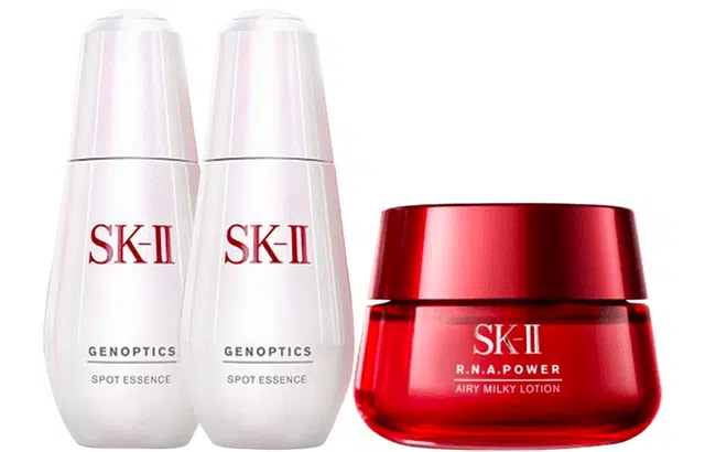 SK-II