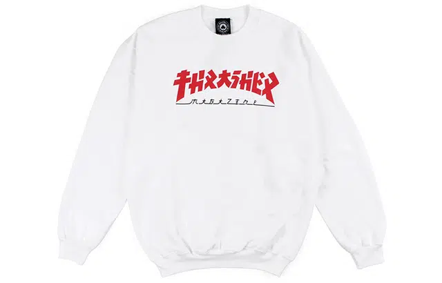 Thrasher Godzilla Crew White