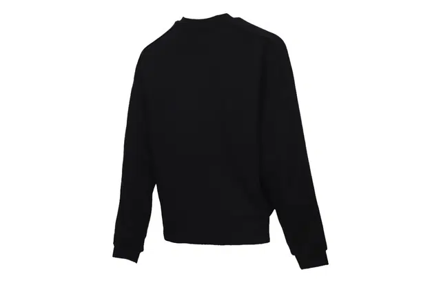 adidas originals Crew Sweat
