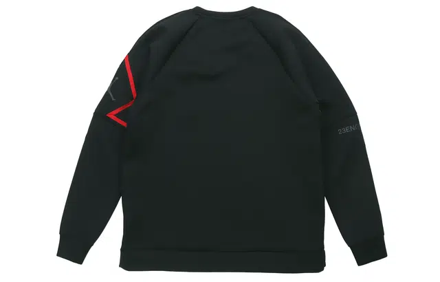 Jordan Logo