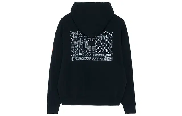 Cav Empt