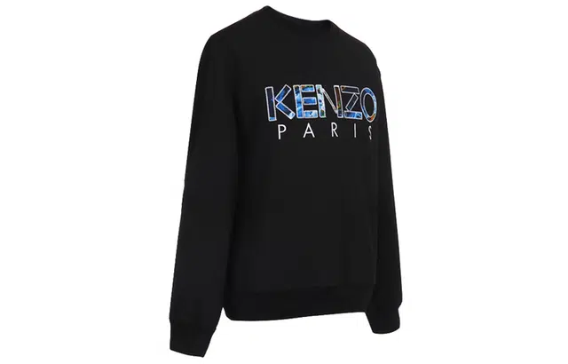 KENZO Logo