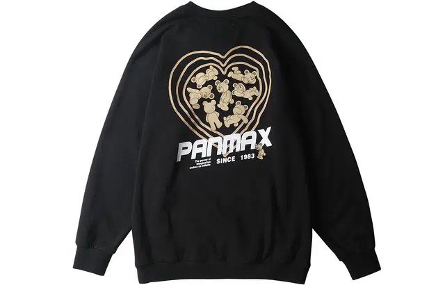 PANMAX