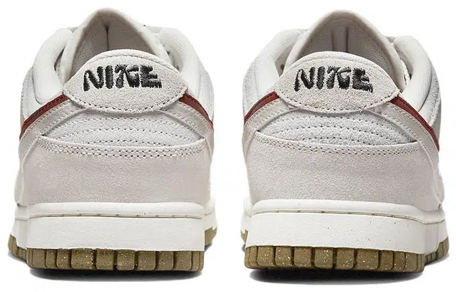 Nike Dunk Low SE "85"