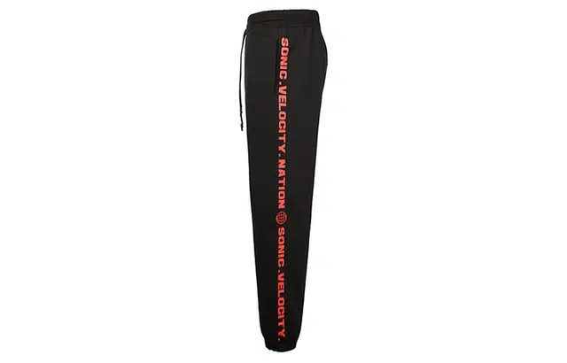 McQ Alexander McQueen