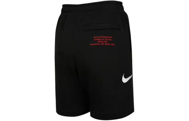 Nike Swoosh French Terry Short