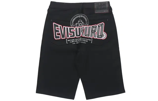 EVISU logo