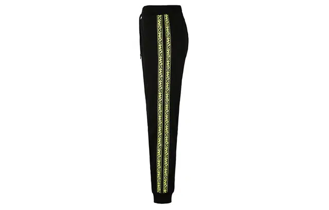 McQ Alexander McQueen