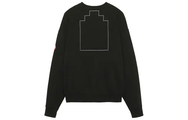 Cav Empt