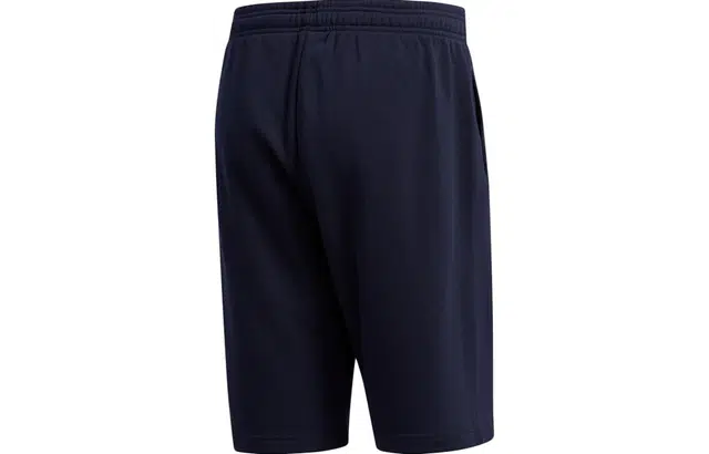 adidas originals Pre Game Short