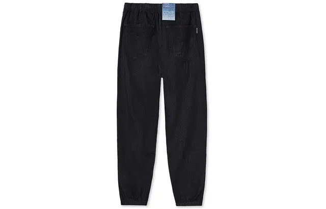 ABLE JEANS