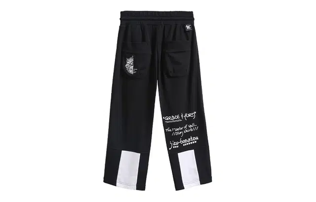oniarai FW20